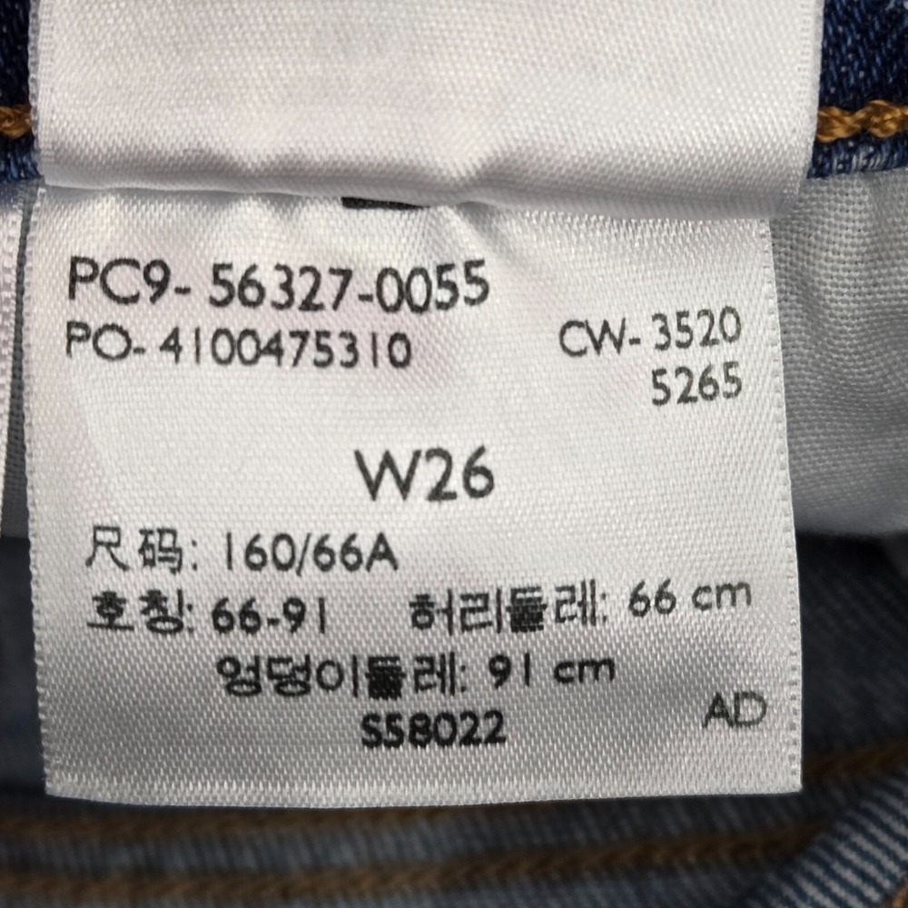 Levi's 501 Shorts W26 Blue Denim Cut Off Button Fly Cotton Elastane Logo - Picture 9 of 10